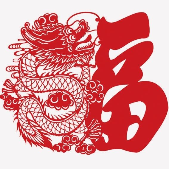 null福龙