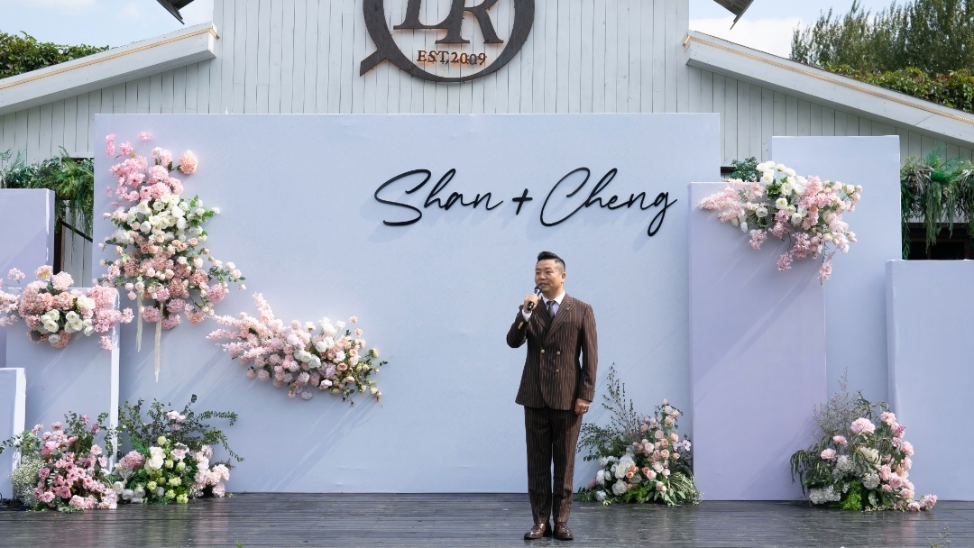 户外草坪婚礼