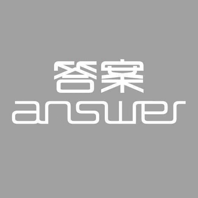 答案摄影工作室