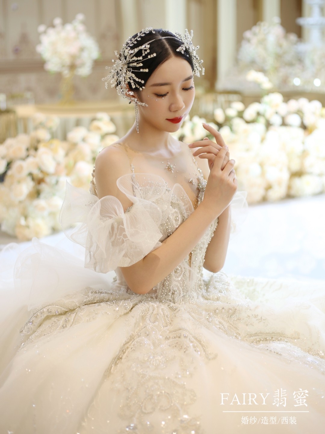 高定仪式大拖尾婚纱+出门服+敬酒服