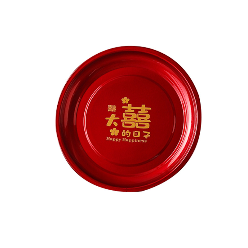 结婚果盘糖果盘