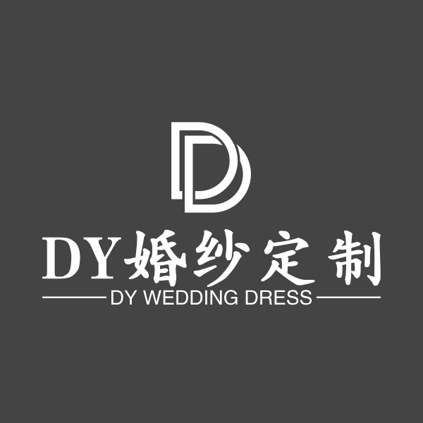 DY婚纱礼服