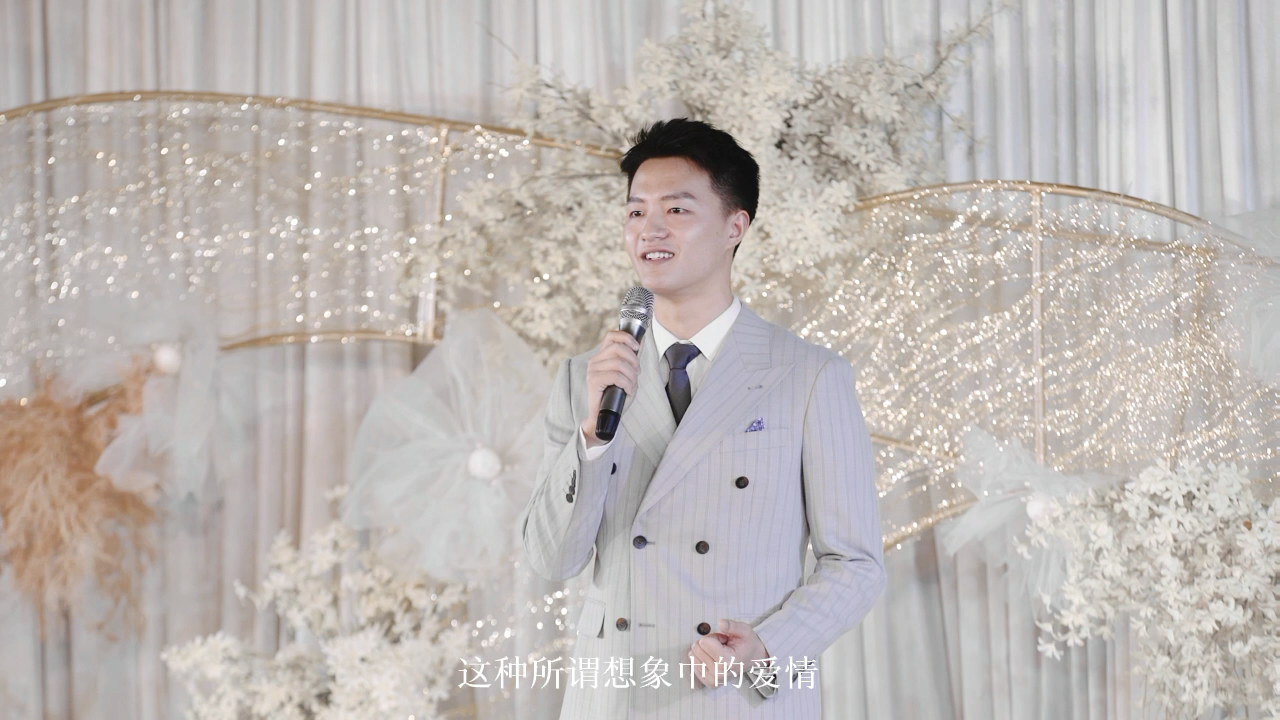 爱都要细枝末节里