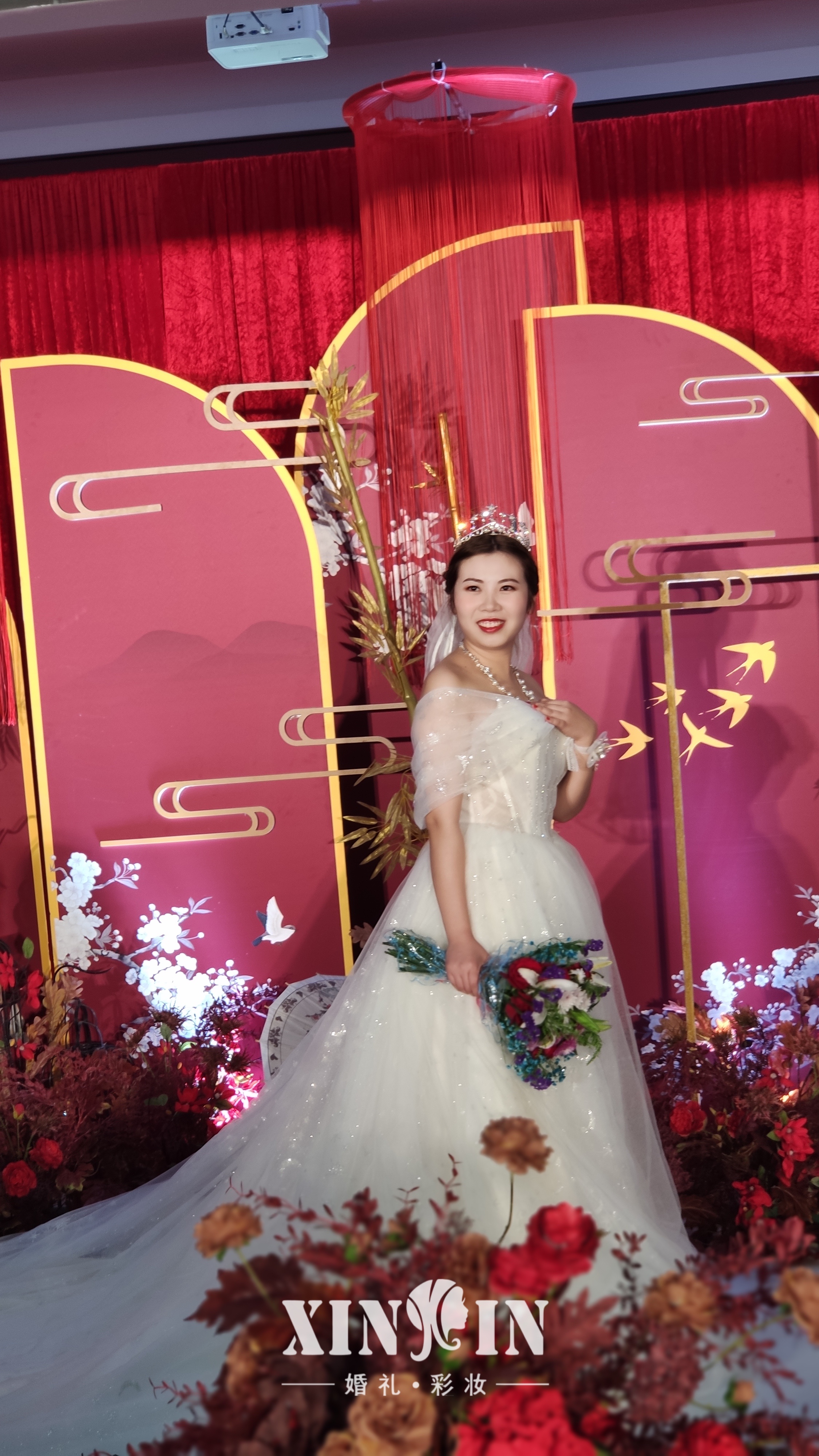 总监档全天新娘跟妆