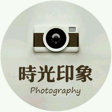時(shí)光印象環(huán)球旅拍婚紗攝影