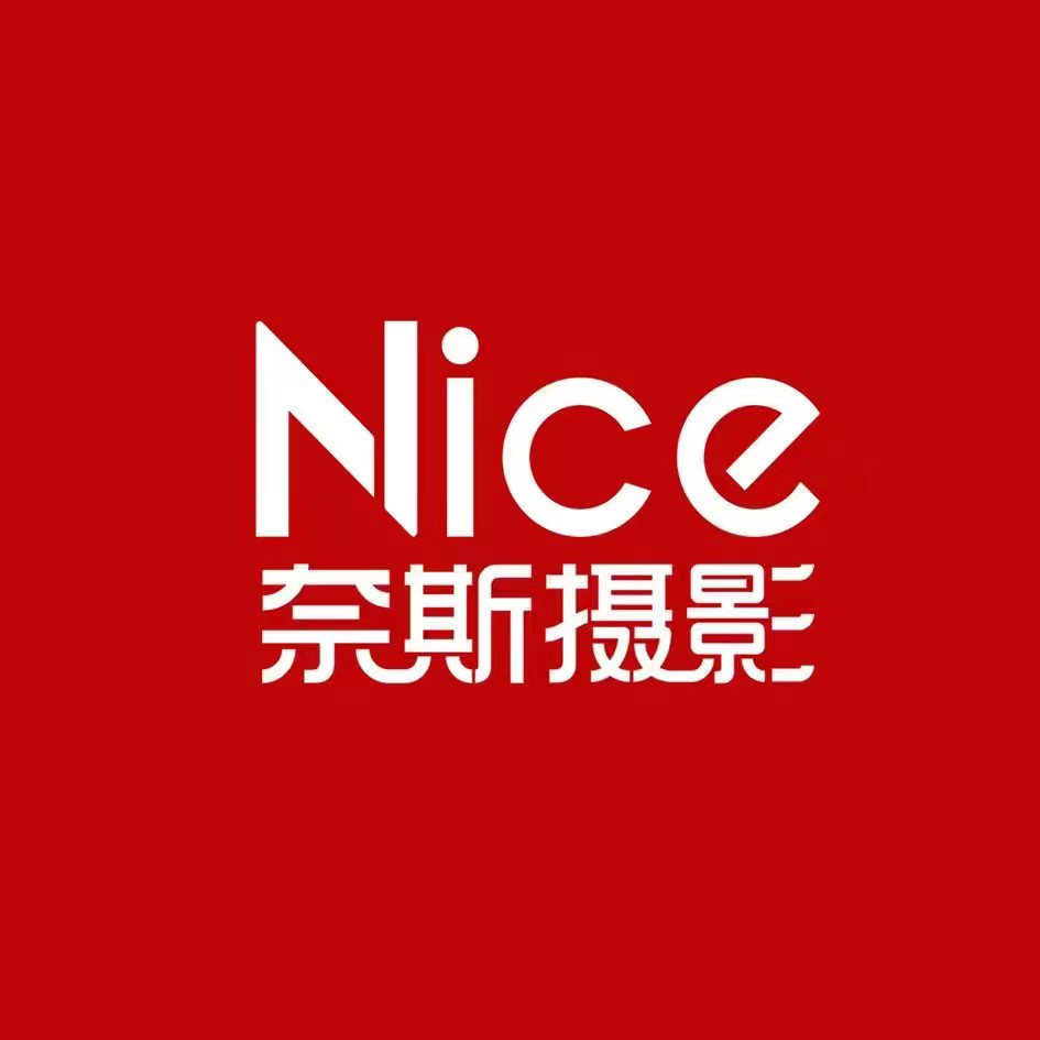 連云港Nice奈斯婚紗攝影