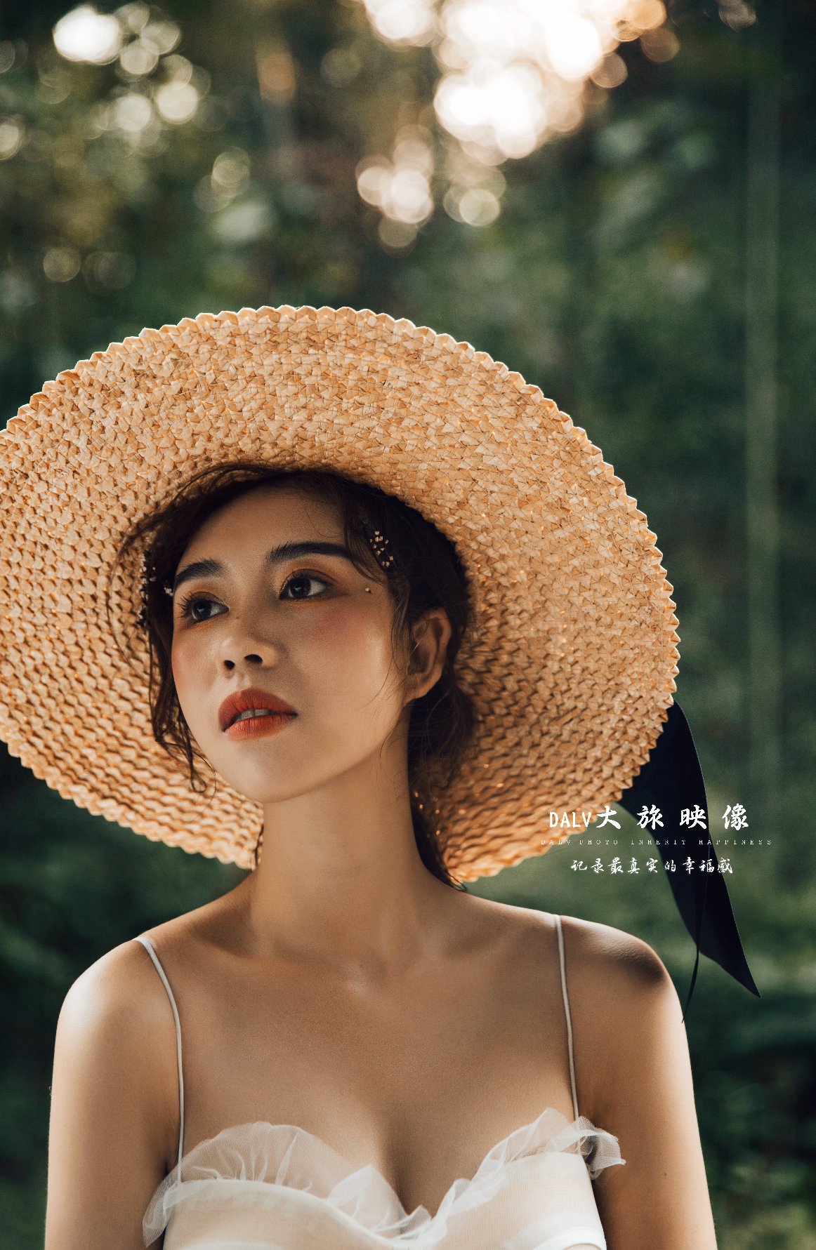 人气推荐（大旅家）遇见爱