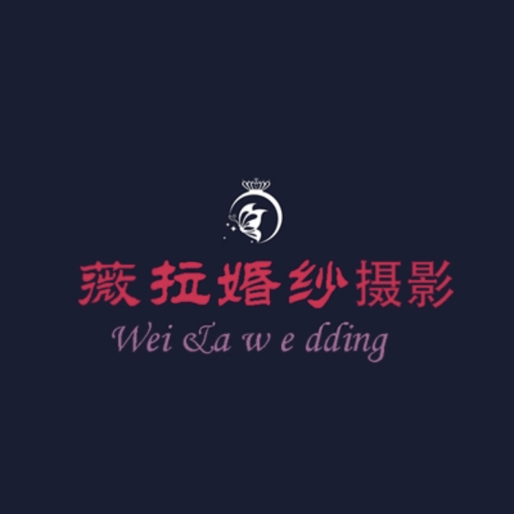 米兰国际高端婚纱摄影