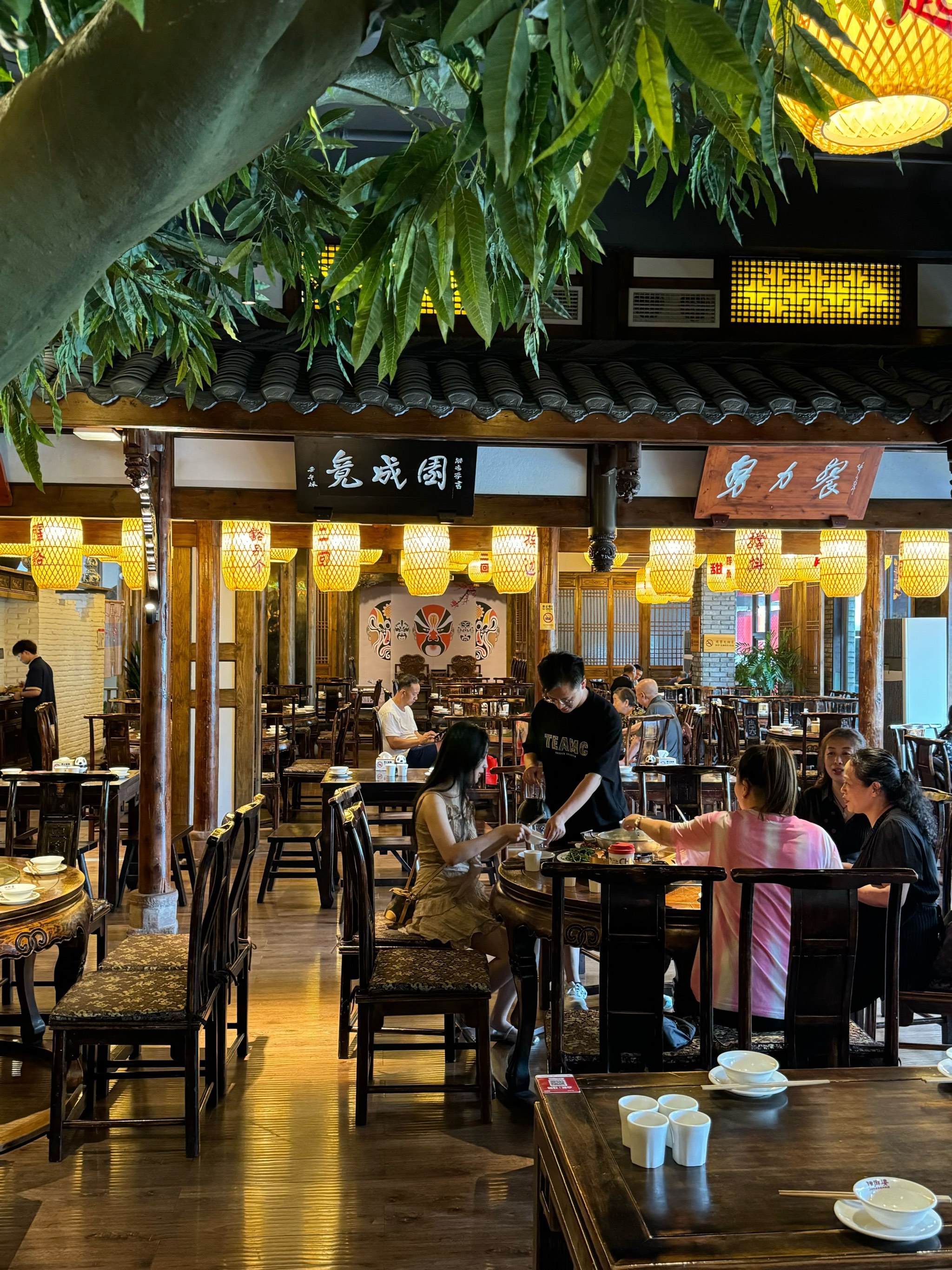 成都草堂交通饭店
