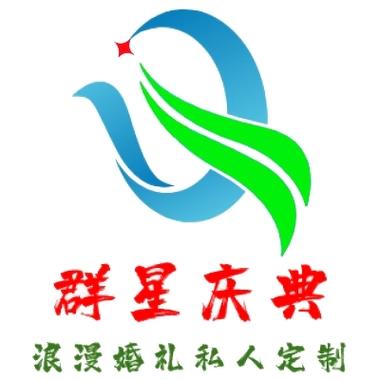 东港大孤山群星庆典