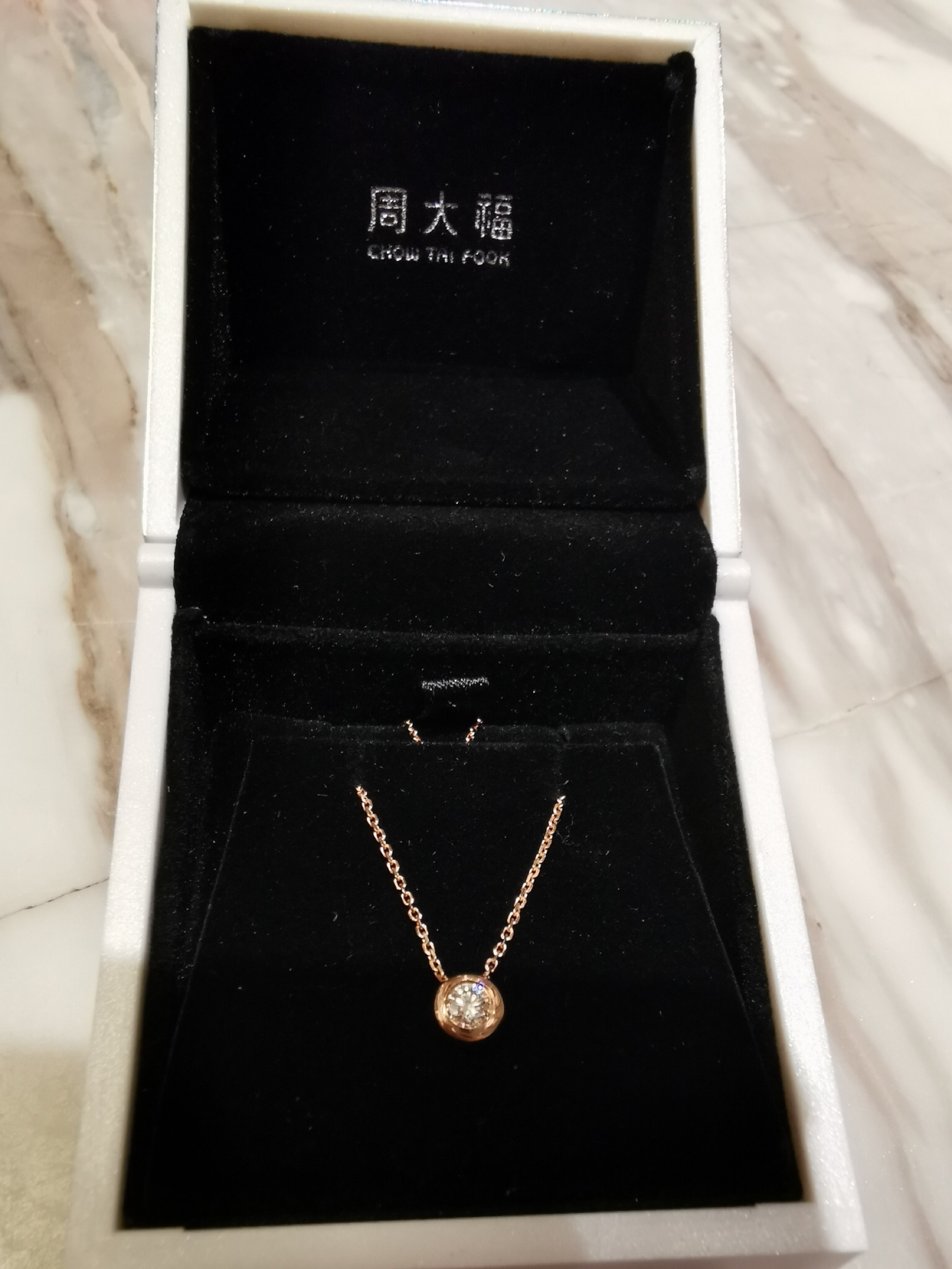 1W买下三金&对戒💍婆婆夸我好厉害