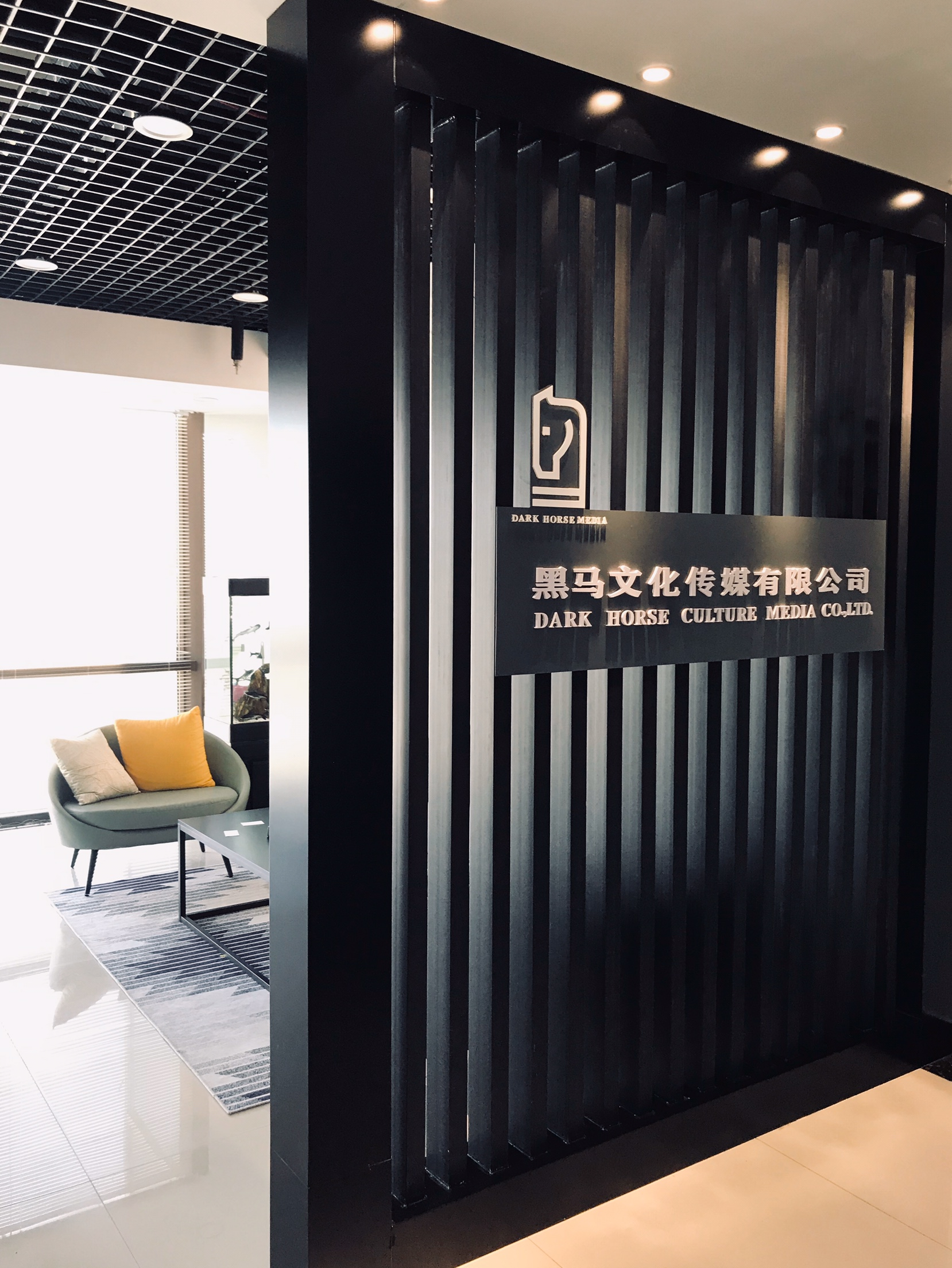 斑马先生婚礼企划