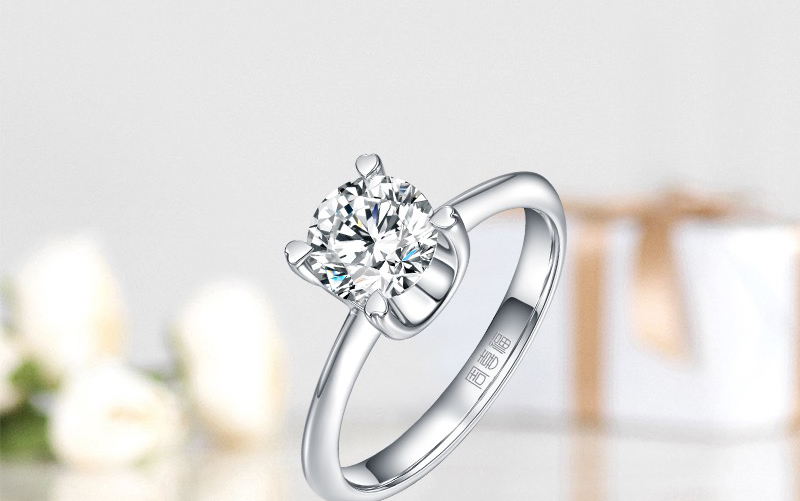 周喜福GIA裸钻定制钻戒女30分18k金钻石戒指