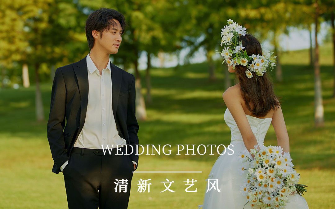 【清新文艺】  氛围感|海岛治愈系婚纱照
