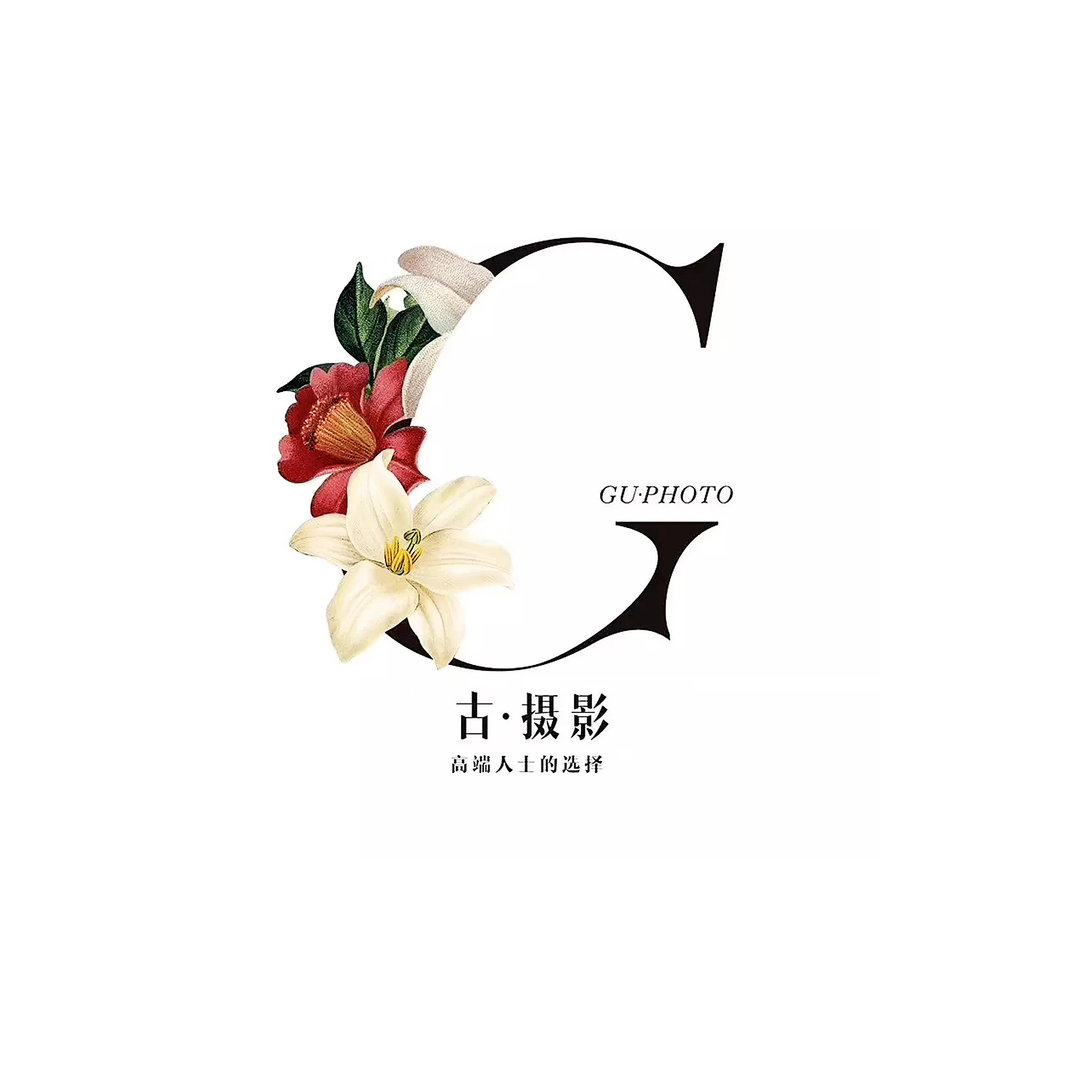 湛江古摄影婚纱摄影
