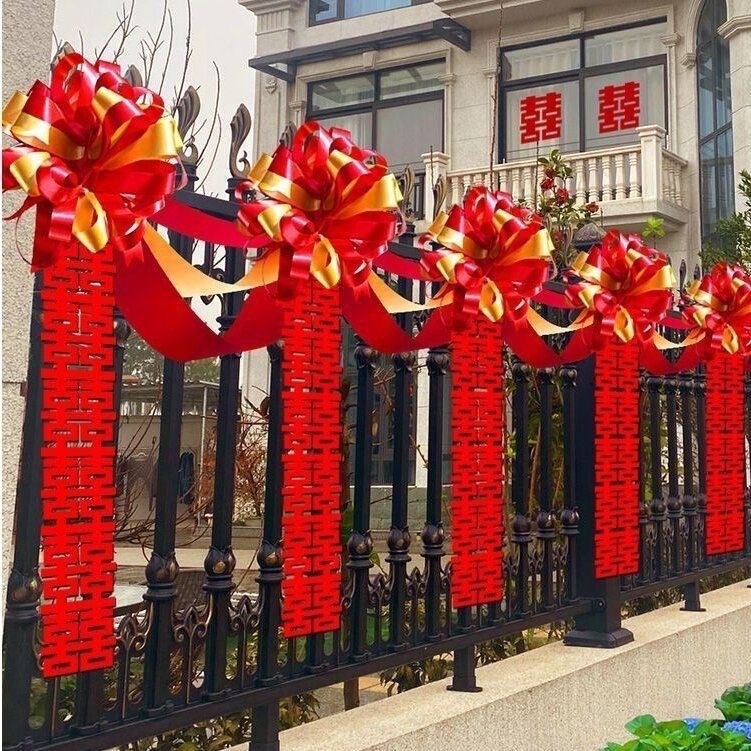 户外庭院护栏装饰拉花套装