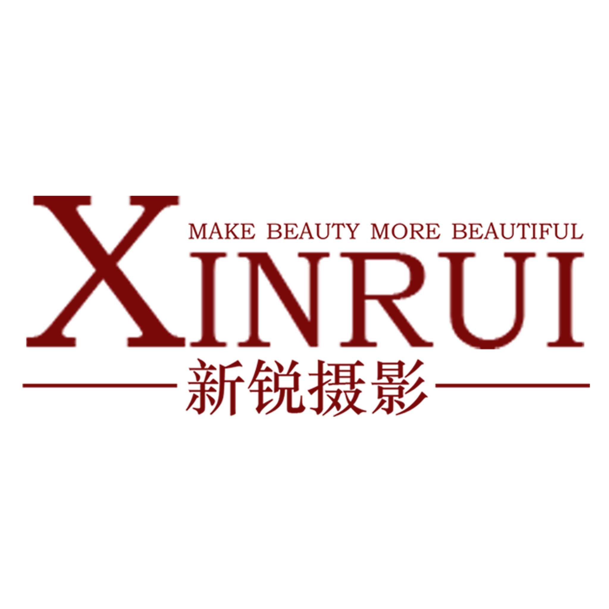 新锐摄影