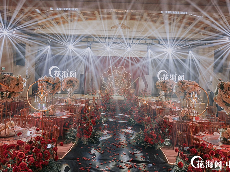 花海阁婚礼会馆2020年度人气套餐