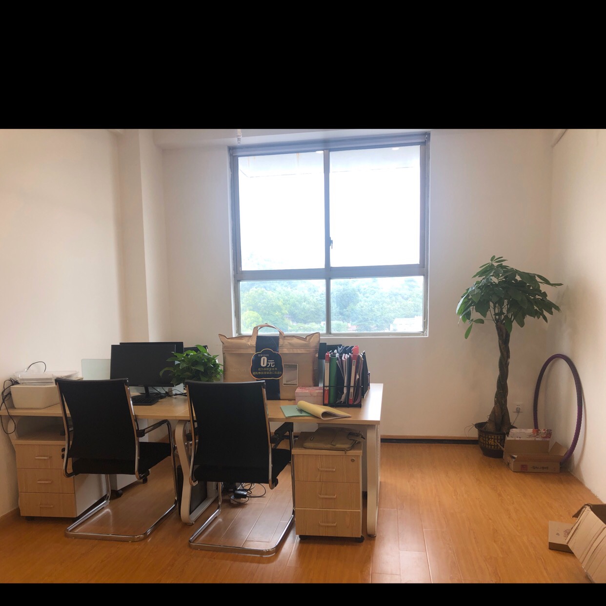 已爱婚礼定制