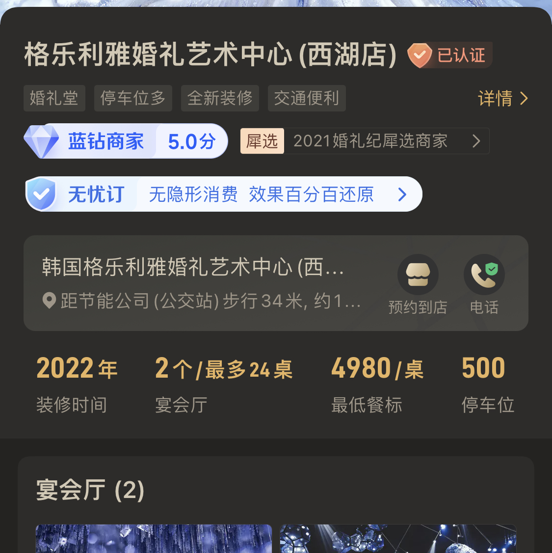 哥哥哥哥哥哥