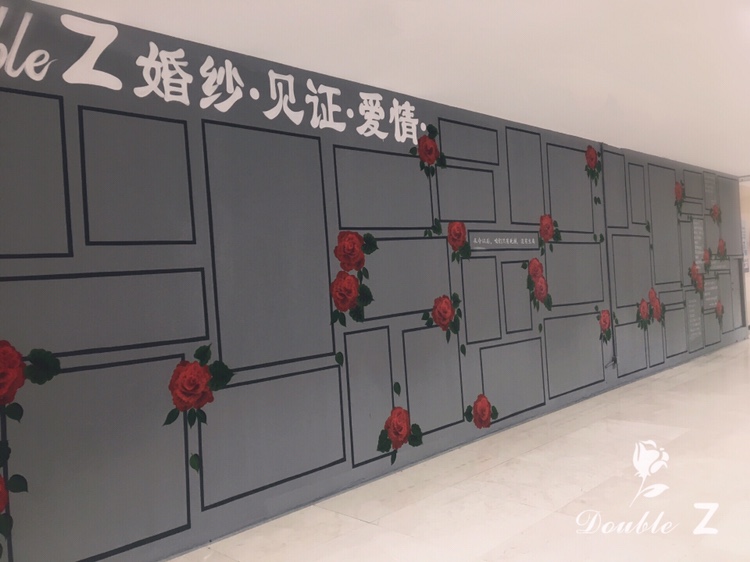 Double Z 婚纱