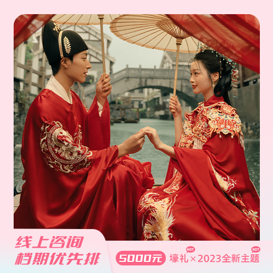 【玉林/北?！匡L格任選+一價全包+無任何隱形消費