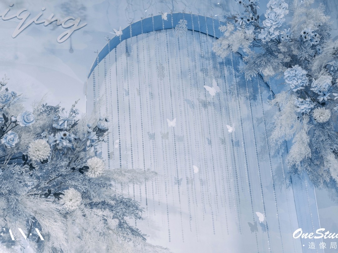 台州婚庆，婚礼策划，莫兰迪蓝婚礼