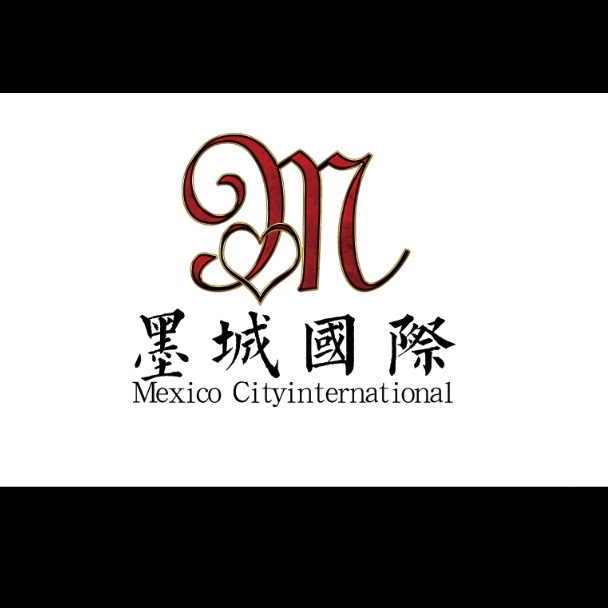 青島墨城婚禮策劃