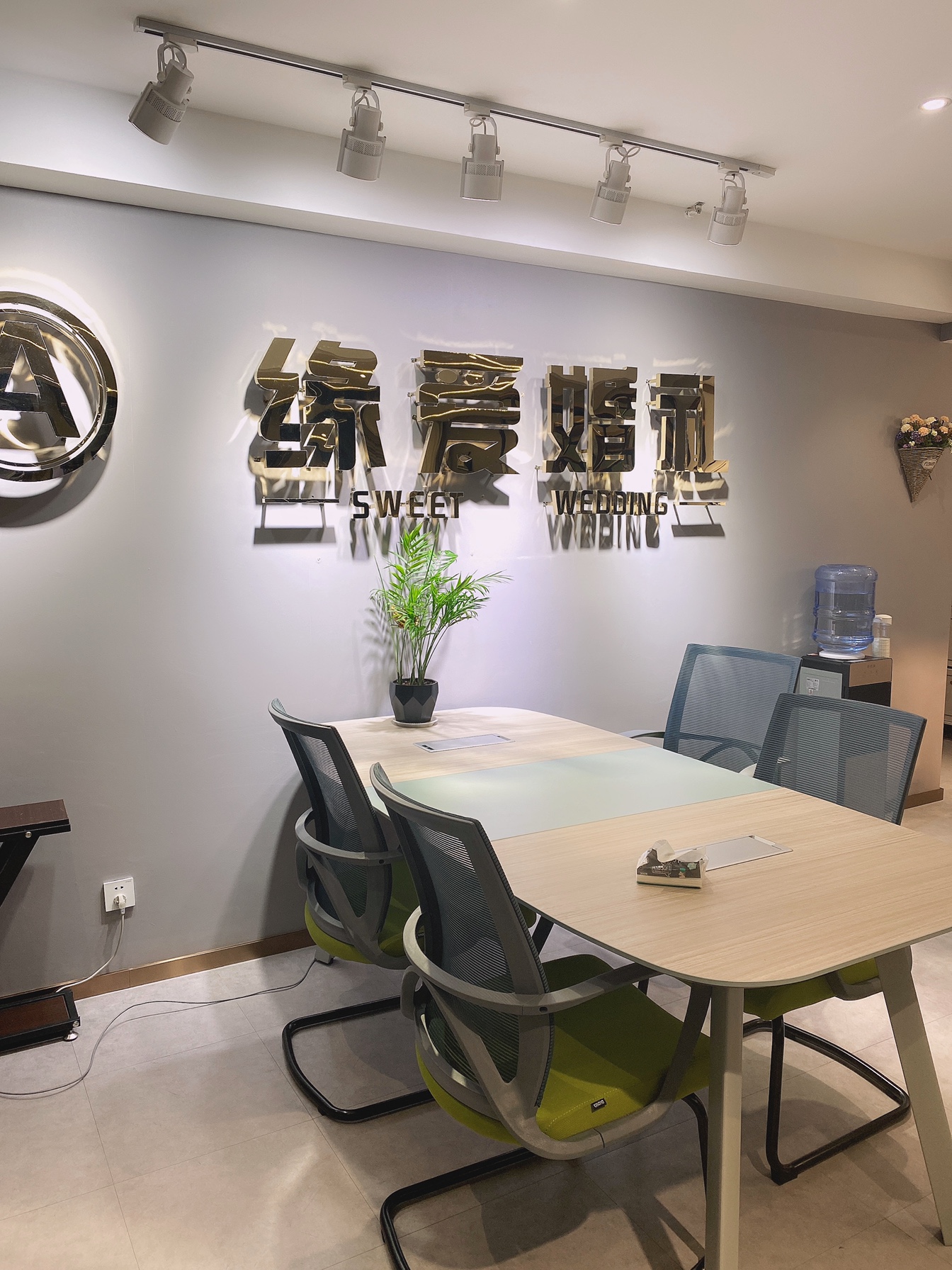 缘爱婚礼一站式服务中心