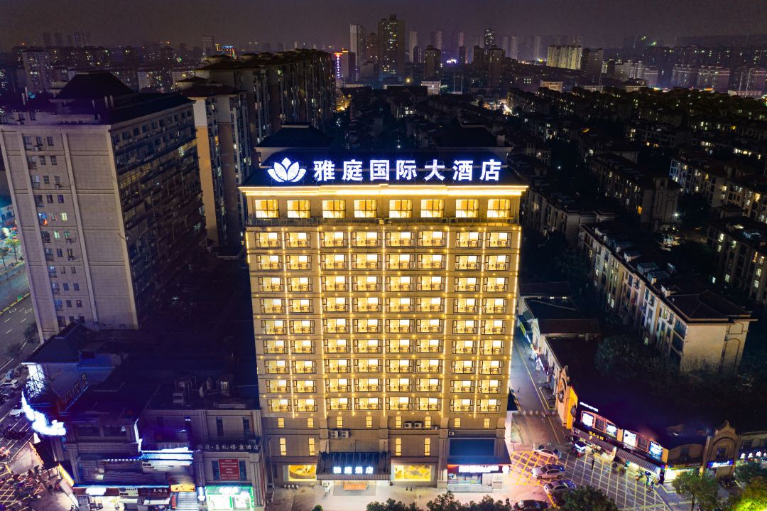 雅庭酒店婚宴(象湖店)