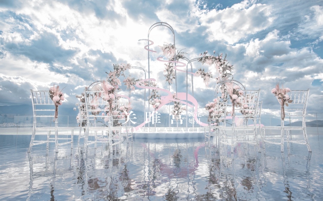 大理 | 俊媛酒店 | 水台婚礼