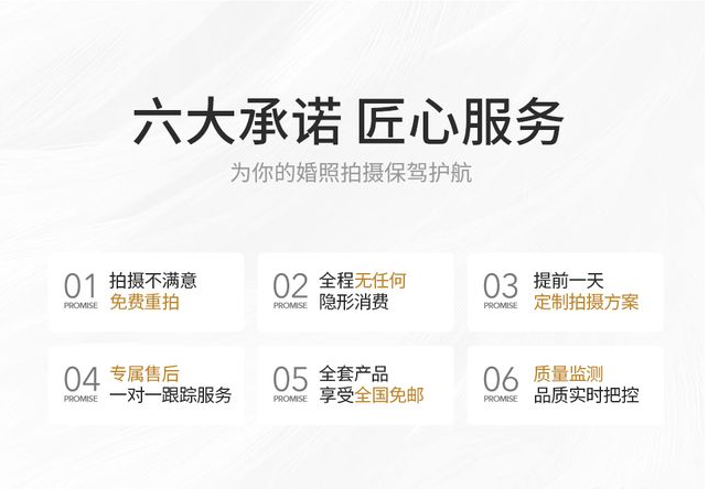 独立影棚拍摄