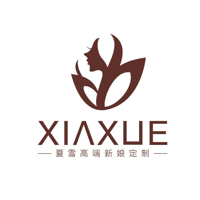 null夏雪高端新娘定制