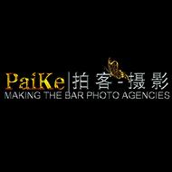PaiKe-拍客摄影