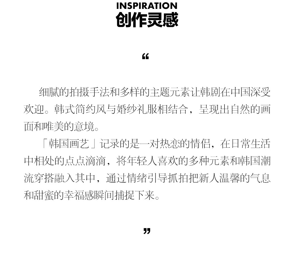 特價(jià)套餐底片全送，無(wú)隱形消費(fèi)
