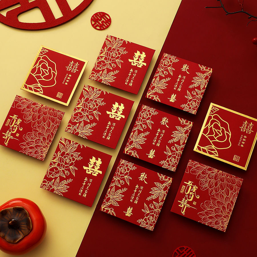 燙金酒紅加厚紅包