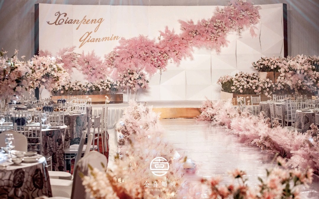 PINK  粉色主题婚礼