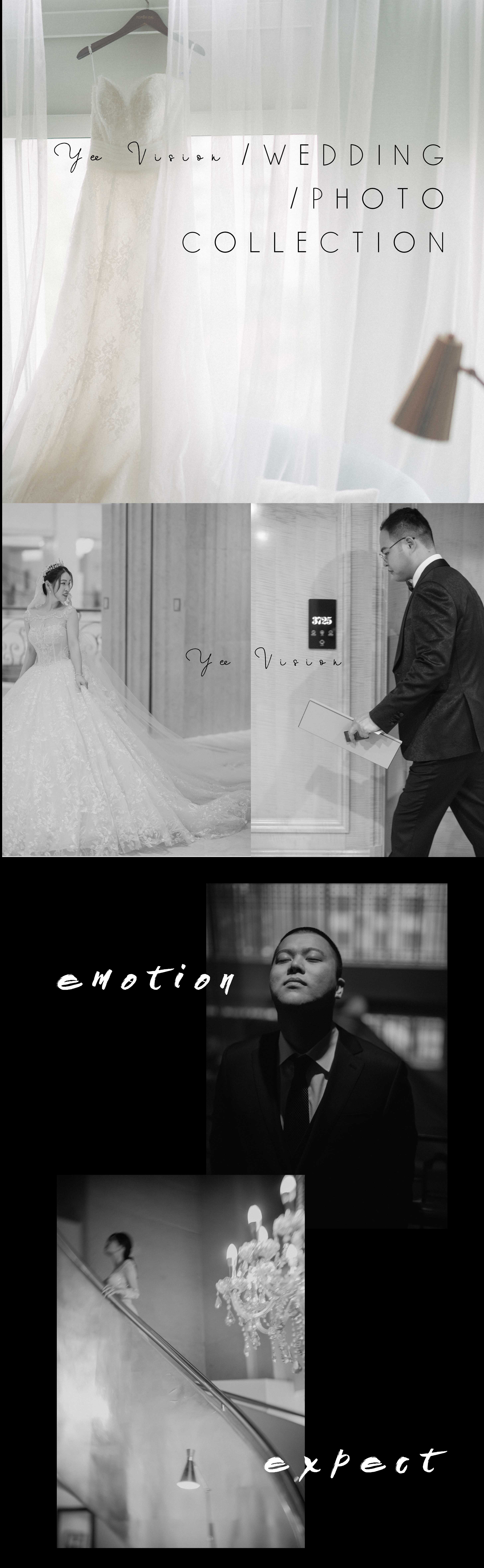 YeeVision婚礼摄影/双机