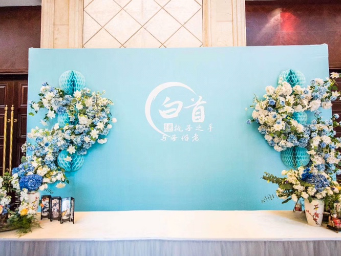 莫兰迪色系新中式婚礼风格