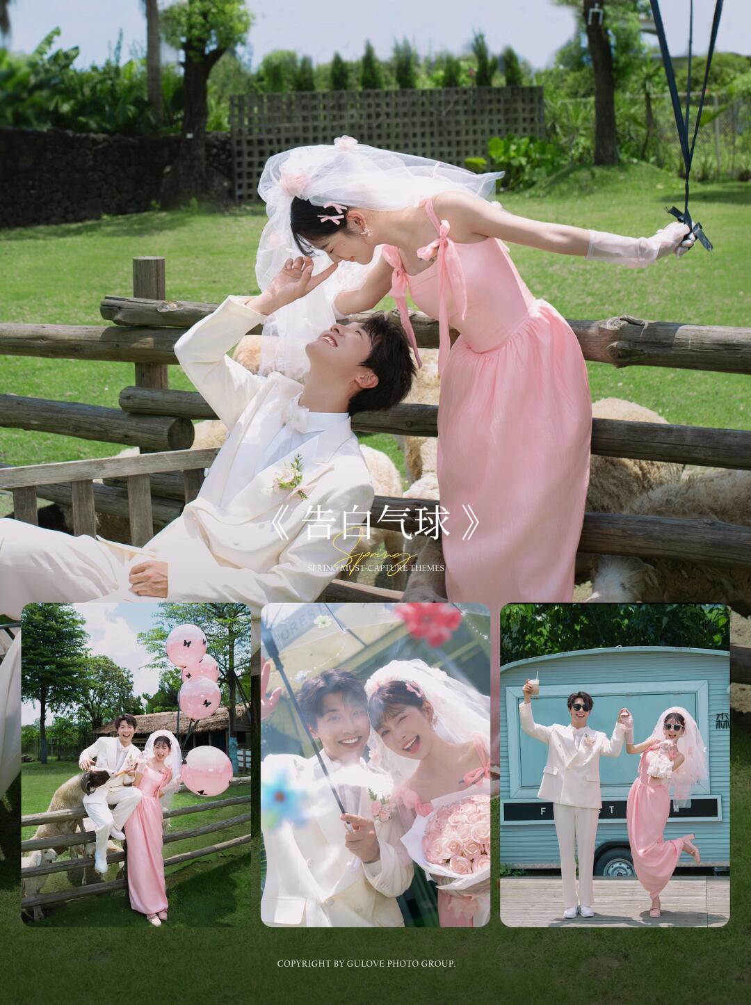 【個(gè)性定制】總監(jiān)團(tuán)隊(duì)一對(duì)一服務(wù)，風(fēng)格，場(chǎng)景任選