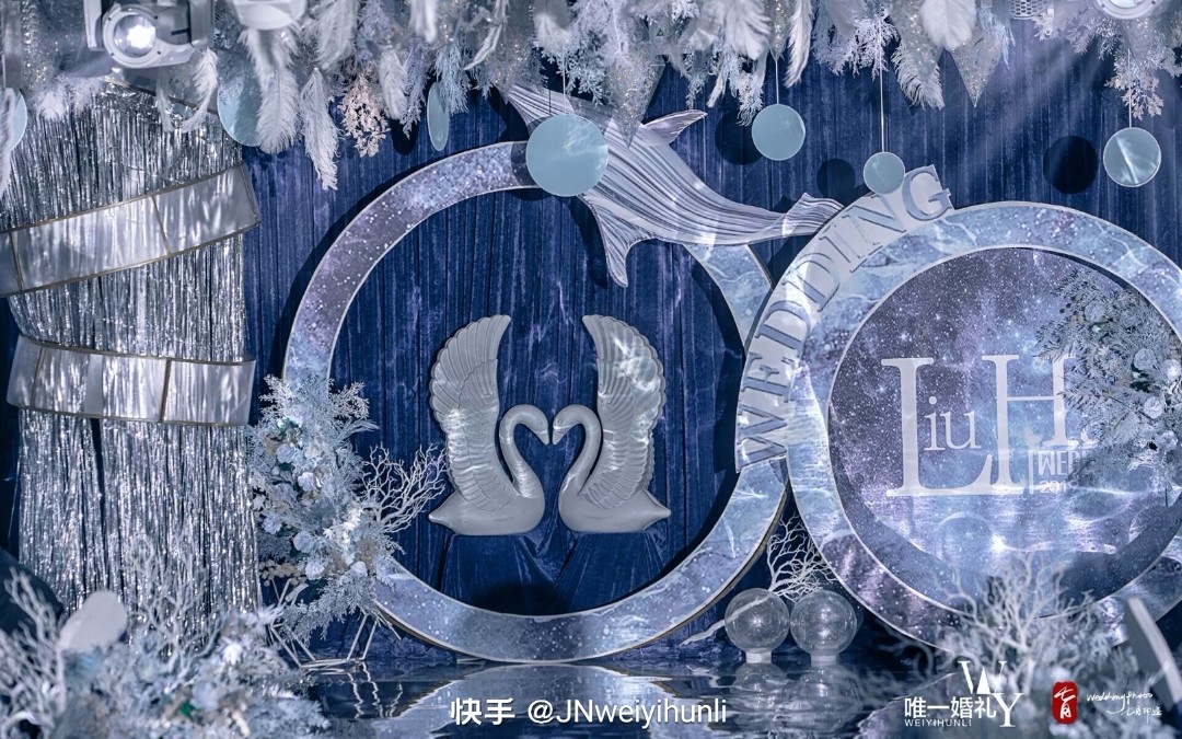 《藍色愛之旅》主題婚禮唯一婚禮堂