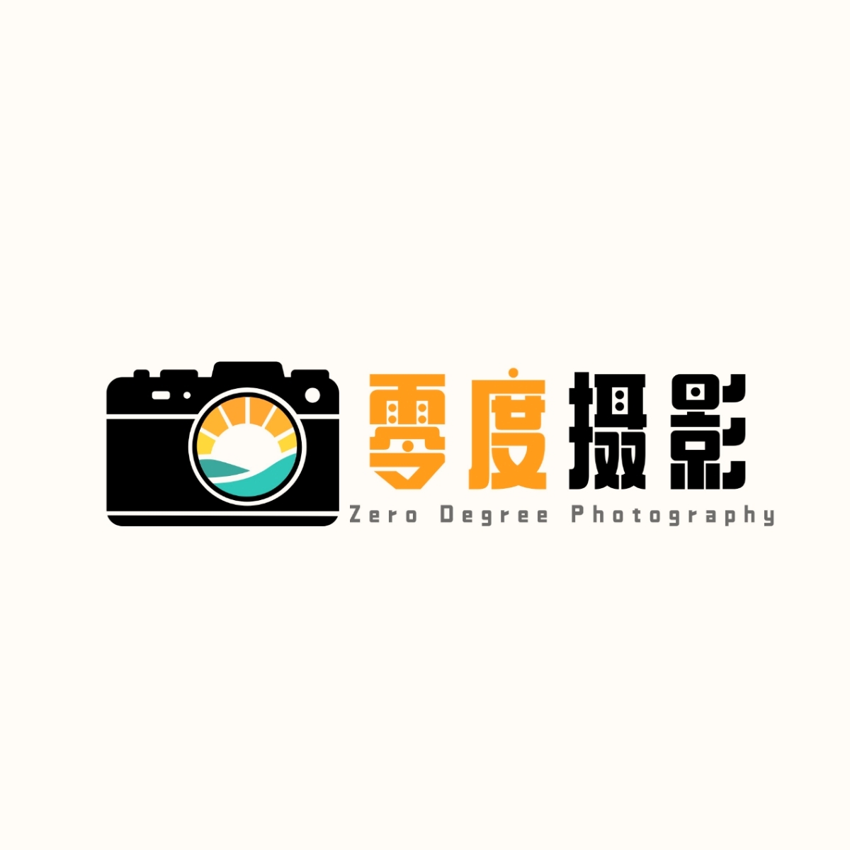 零度摄影工作室(广州店)