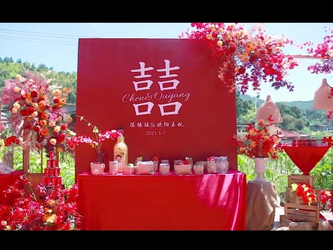 现代简约 红色喜庆热闹 农村户外婚礼