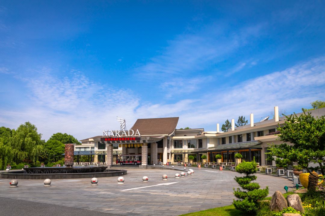 陆羽山庄