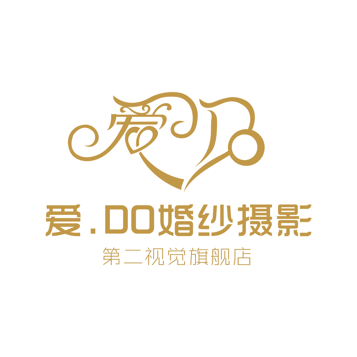 爱Do婚纱摄影全球旅拍