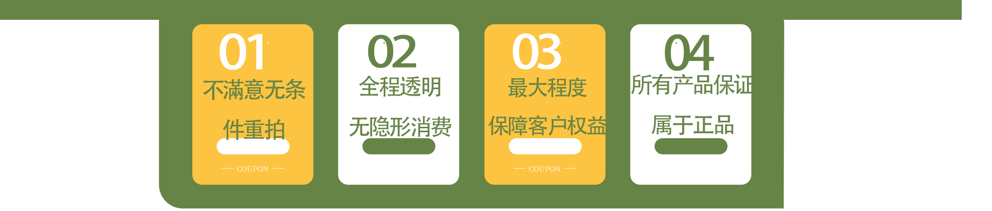 【红糖湾丨特效享+飘纱+唯美夜景+水中婚纱】