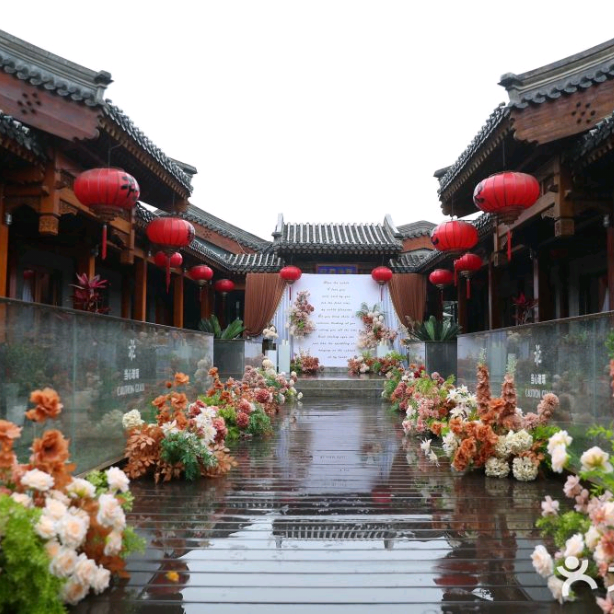 花家怡园(八爷府圆明园店)