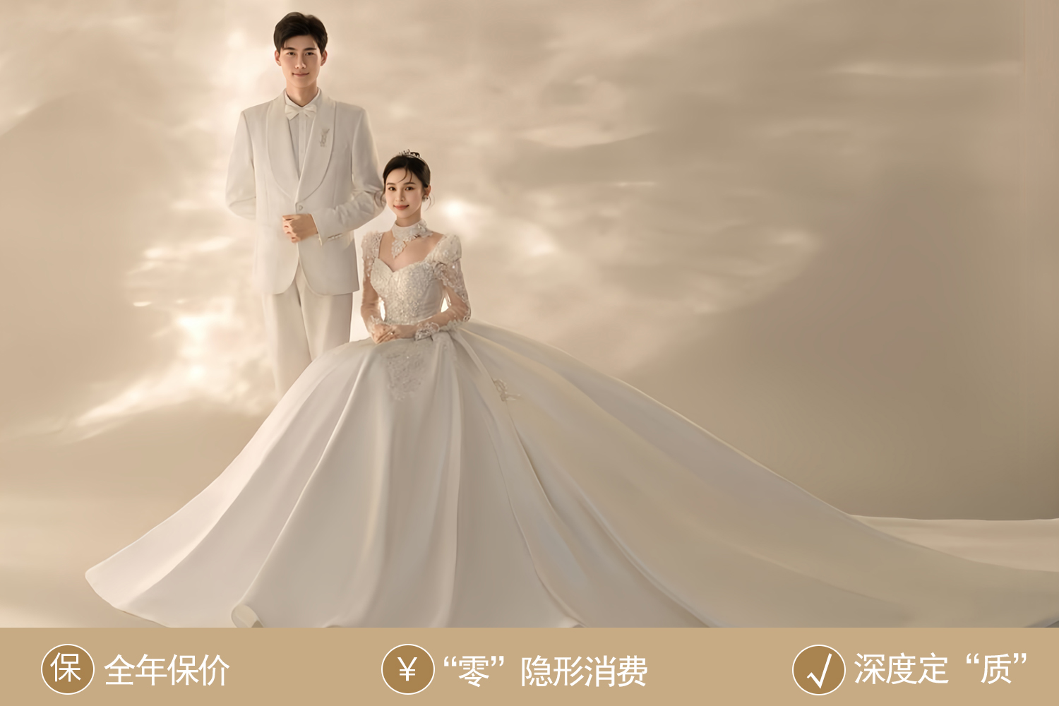 〖韓式輕奢〗95后優(yōu)選，青春幸福儀式感滿滿