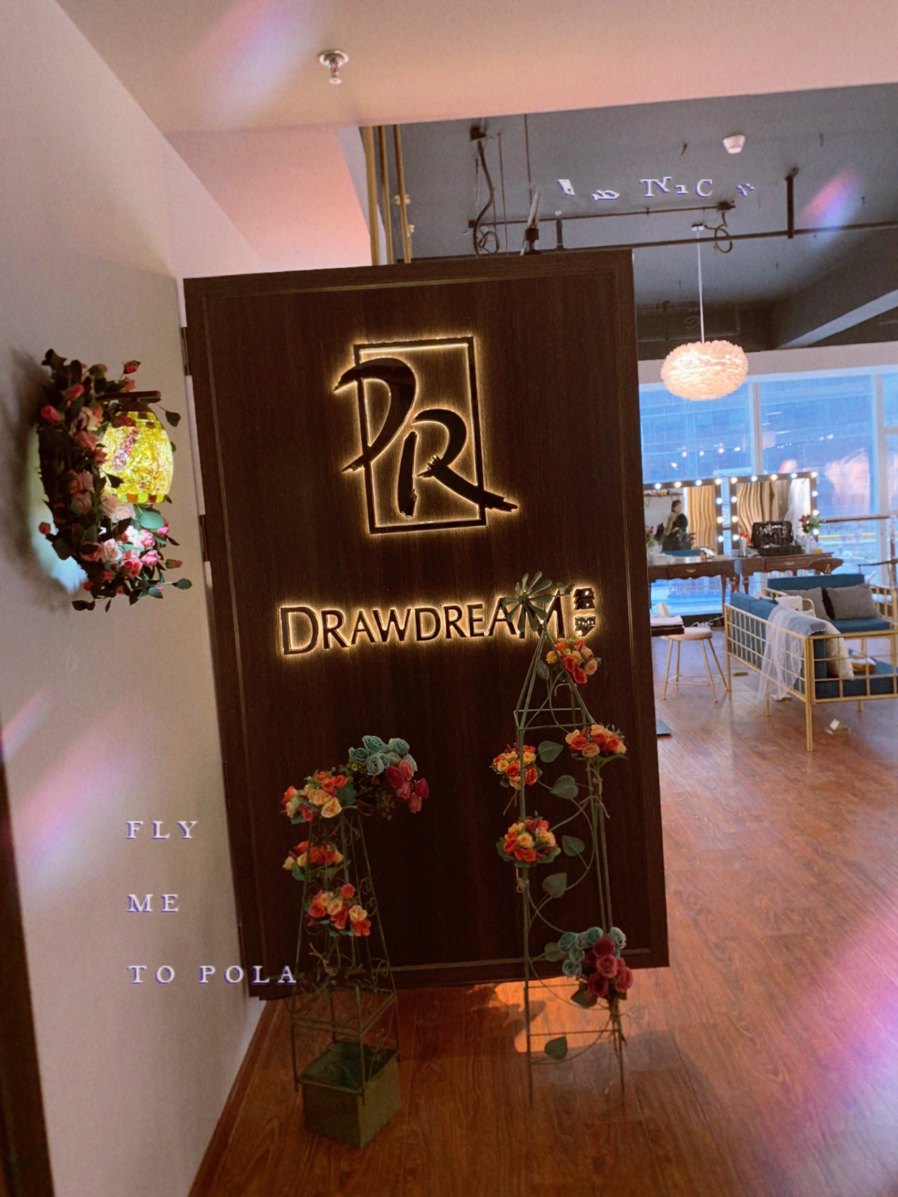 Drawdream绘梦新娘定制中心