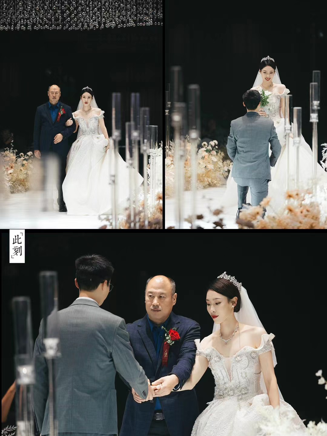 【限时优惠】资深化妆师三造型全程跟妆 品牌化妆